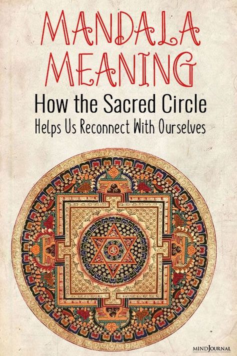 Learn how the sacred geometry behind the art of Mandala can bring you the inner peace and tranquility you have been looking for. #mandalaart #mandalasymbols #buddhistmandala #mandaladesign #mandaladrawing #draw mandalas #spiritualawareness #spiritualsignificance Ancient Mandala Art, Types Of Mandala Art, Mandala Craft Ideas, Learn Mandala Art, Yoga Mandala Art, Sacred Geometry Art Spiritual, How To Draw Mandala, Best Mandala Art, How To Draw Sacred Geometry