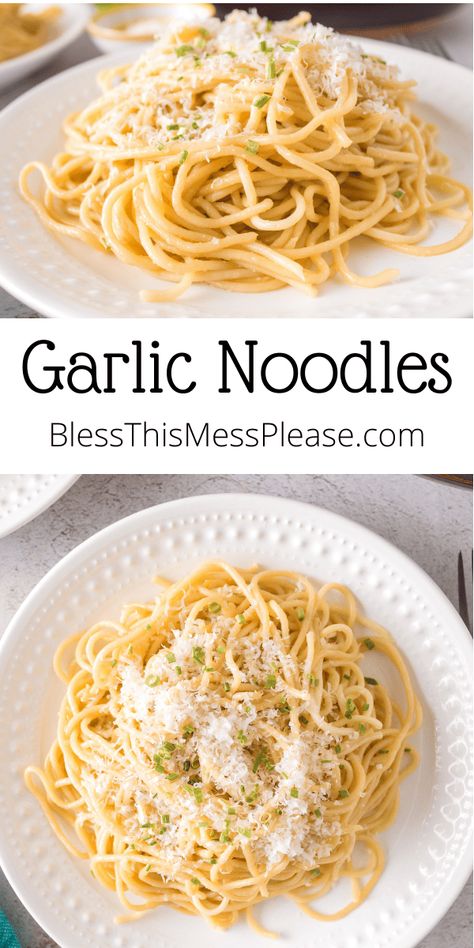 Garlic Noodles are an easy pasta dish with two kinds of garlic, butter, and cheese. You'll love how fast and easy this dinner recipe is. Garlic Noodles Recipe, Yummy Noodles, Simply Home, Garlic Noodles, Easy Pasta Dishes, Sauteed Veggies, Sauteed Vegetables, Quick Dinner Recipes, Salad Side Dishes