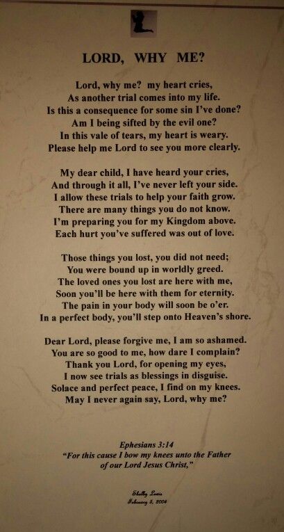 LORD WHY ME?    Why not me?  is a better question to ask after all He has done for me. Why Me Quotes, Why Me God, Why Me Lord, Why Not Me, Lord Quote, Christian Poems, Question To Ask, Why Me, Lord Help Me