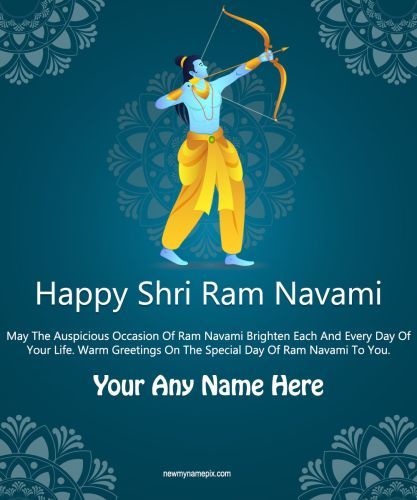 Ram Navami Wishes, Blessing Shri Ram Navami, Edit Online Greetings Card, Photo Making Tools, Customized Editor Option, Celebration Shree Ram Navami, Wallpapers Download Easily Ram Navami Photo, Diwali Wishes Messages, Happy Teachers Day Wishes, Good Friday Images, Happy Promise Day, Birthday Greetings For Sister, Happy Kiss Day, Friendship Day Wishes, Happy Holi Wishes