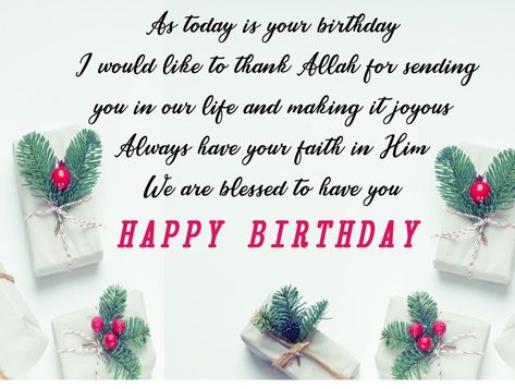 Islamic Birthday Wishes For Daughter, Islamic Birthday Wishes, Jummah Mubarak Messages, Birthday Message For Daughter, Princess Daughter, Wishes For Baby Boy, Today Is Your Birthday, Birthday Prayer, Wishes For Daughter