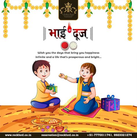 May this Bhai Dooj add sweetness to your life and bring you endless joy. Best wishes for Bhai Dooj! #bhaidooj #diwali #bhaidoojspecial #bhai #bhaitika #bhaibhai #bhailog #bhaidoojgifts #bhaidoojcelebration #happybhaidooj #indianfestival #bhaiduj Happy Bhai Dooj, Bhai Dooj, Mahabaleshwar, Mountain Valley, Luxury Rooms, Scenic Beauty, Indian Festivals, Best Wishes, Luxury Hotels