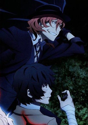 Chuuya And Dazai Wallpaper, Osamu Dazai, Dazai Bungou Stray Dogs, Naruto Sasuke Sakura, I Love U, Dont Touch My Phone Wallpapers, Dazai Osamu, Bongou Stray Dogs, Dog Pin