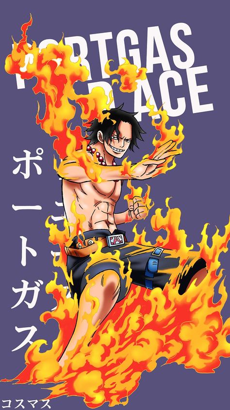 Portgas D Ace - Korigengi - Anime Wallpaper HD Source Anime Wallpaper Hd, Persona Anime, Anime Character Names, Portgas D Ace, One Piece Wallpaper Iphone, One Piece Ace, One Piece Drawing, One Piece Comic, One Piece Pictures