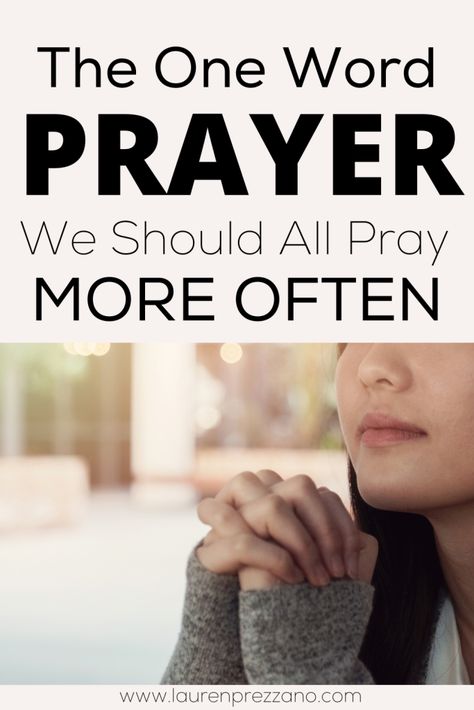 Discover the one word prayer we should all pray more often| Prayer| Prayers | Praying | Prayer to today |Prayer quotes Praying Together Quotes, Today Prayer, Teach Me To Pray, Offering Prayer, Prayer Photos, Prayer Strategies, Prayer For My Children, Pray More, Personal Prayer