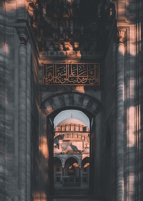 Mosque Art, Islamic Wallpaper Hd, Qur'an Photography, Mosque Architecture, Mecca Wallpaper, Muslim Pictures, Simple Phone Wallpapers, Islamic Artwork, Islamic Wallpaper