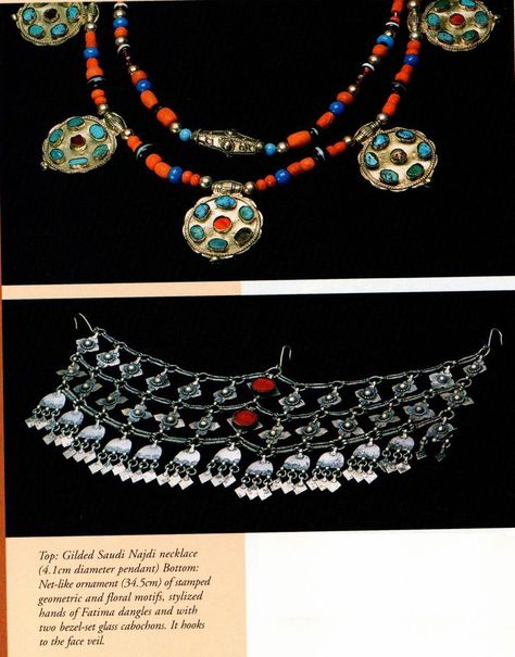 Gilded Saudi Najdi necklace and net-like ornament that hooks to the face veil, from the book Silver Speaks by Joyce Diamanti Saudi Traditional, Arab Clothing, Middle Eastern Jewelry, Saudi Arabia Culture, Face Veil, المملكة العربية السعودية, Diy Wire Jewelry, Traditional Costume, Travel Fashion