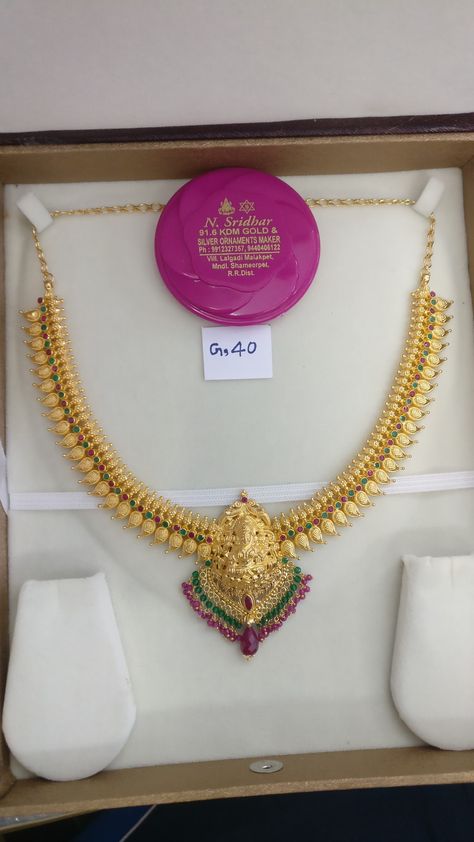 Nakles Set Design Gold, Sarudu Designs Latest Gold, Nakles Set Design, Neckless Gold Jewelry Indian, Mango Necklace Designs, Neckless Gold Jewelry, Gold Necklace Set Simple, Fashion Jewelry Necklaces Gold, Simple Necklace Designs