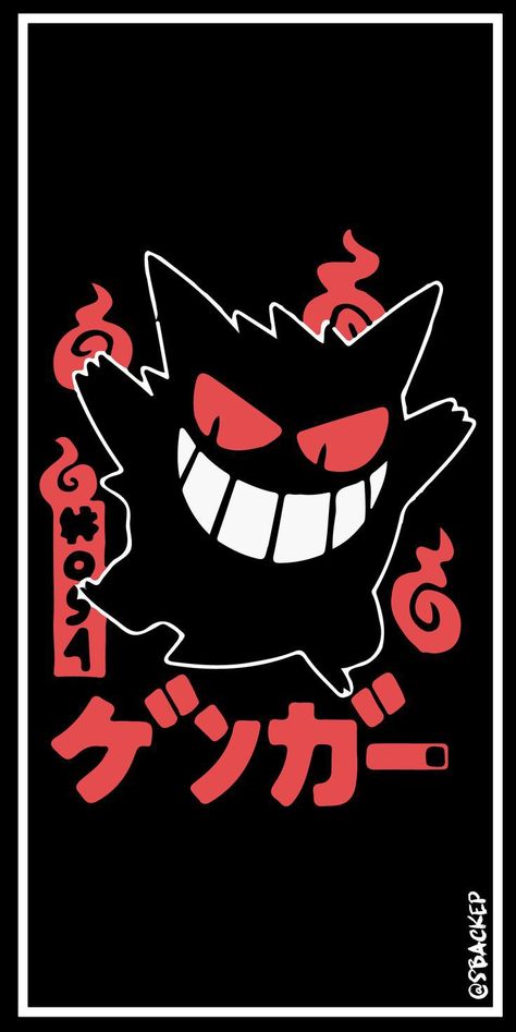 Purple Pokemon Wallpaper, Gengar Wallpapers, Dark Pokémon, Minimal Tattoo Designs, Minimal Tattoo Ideas, Doflamingo Wallpaper, Gengar Pokemon, Anime Wall Prints !!, Ear Tattoo Ideas