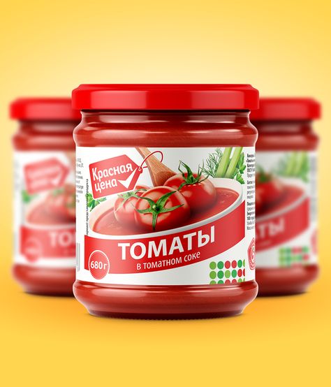 Shito Sauce Label Design, Tomato Label Design, Tomato Sauce Label Design, Tomato Sauce Packaging Design, Shito Label Design Design, Tomato Packaging Design, Shito Label, Food Packing Design, Tomato Sauce Packaging