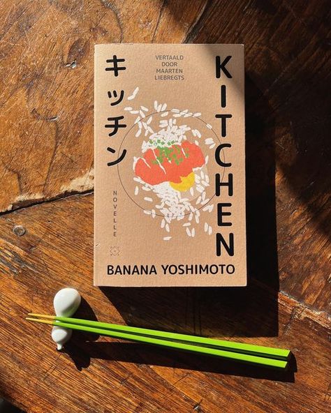 Banana Yoshimoto, Book Cover Art Design, Instagram Review, Gender Norms, Design Magazine, Xmas Presents, Pattern Ideas, The Secret History, Nightingale