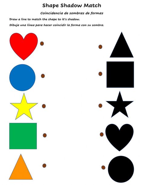 Matching Shadows Preschool, Match The Shadow Worksheet, Worksheet Shapes Preschool, Match Shadow, Matching Worksheets For Preschool, Preschool Shadow Activities, Shadow Shapes, Shape Worksheet, Match Worksheet