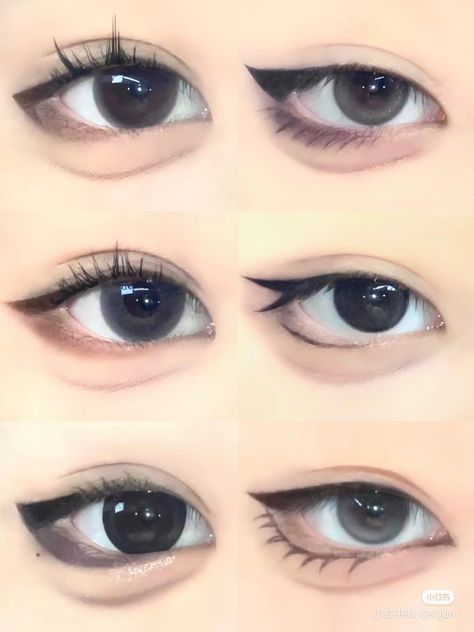 Goth Club, Bangs Ideas, Asian Makeup Tutorials, Anime Eye Makeup, Mekap Mata, Gyaru Makeup, Cute Eye Makeup, Doll Eye Makeup, Flot Makeup