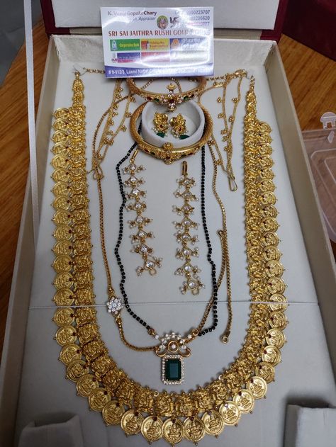 Kerala Thali Mala Design, Kaasulaperu Designs Gold Latest, Gold Kasulaperu Designs, Maatilu Designs Gold, Kammalu Designs, Champasavaralu Gold Designs, Kammalu Buttalu Gold, Champaswaralu Designs Gold, Kasulaperu Jewellery