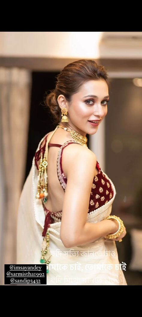 Mimi Chakraborty Hot, Mimi Chakraborty, Bengali Bride, Backless Dress, Saree, Actresses, Actors, Models, Fashion Outfits