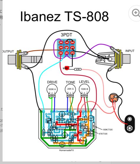 Circuit Tattoo, Synthesizer Diy, Guitar Gadgets, Diy Guitar Amp, Diy Guitar Pedal, Electronic Circuit Design, Power Supply Circuit, Diy Guitar, Guitar Diy