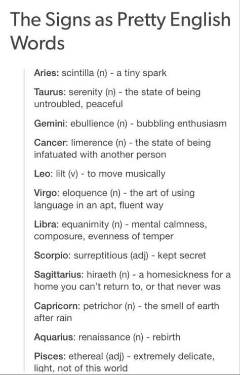 Zodiac Knowledge, Cusp Signs, Horoscope Memes, Water Bearer, Astrological Signs, Zodiac Sign Traits, Zodiac Stuff, Zodiac Personalities, Zodiac Society