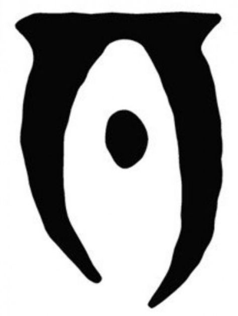 The symbol for an Oblivion gate from the fourth elder scrolls game. I want to get this tattooed on my thumb. #videogames #video #games #symbols Oblivion Tattoo Elder Scrolls, Oblivion Tattoo, Skyrim Ideas, Skyrim Symbol, Elder Scrolls Tattoo, Video Game Symbols, Skyrim Tattoo, Elder Scrolls Oblivion, Scroll Tattoos