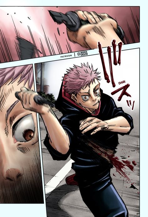 Yuji Vs Yuta, Jujutsu Kaisen Banner, Manga Pfp Colored, Manga Magazine, Gege Akutami, Manga Pfp, Shōnen Manga, Weekly Shonen, Japanese Manga