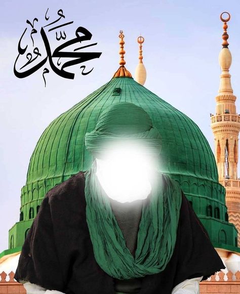 Masjid Nabwi, Ali Bin Abi Thalib Art, Ali Bin Abi Thalib, Printable Islamic Art, Green Screen Photo, Video Design Youtube, Green Dome, Hazrat Muhammad, Muhammad Saw