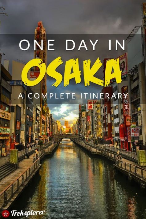 Only got one day in Osaka? Kick-start your trip with this complete 1-day itinerary for 24 hours in Osaka! Includes suggestions for what to do, what to eat and where to stay. #osaka #japan #travel #itinerary Japan Travel Itinerary, Osaka Itinerary, Osaka Travel, Japan Travel Photography, Backpacking South America, Japan Holidays, Japan Destinations, Kobe Japan, Japan Itinerary