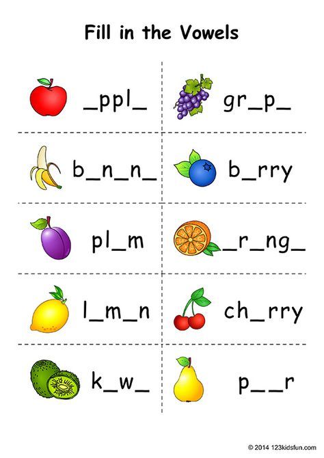 FREE Vowels Worksheets that help children practice key skills. Fill in the Vowels. English Grammar For Kids, Kindergarten Phonics Worksheets, English Worksheets For Kindergarten, Grammar For Kids, Kindergarten Reading Worksheets, English Activities For Kids, Kids Worksheets Preschool, Alphabet Worksheets Preschool, Learning English For Kids