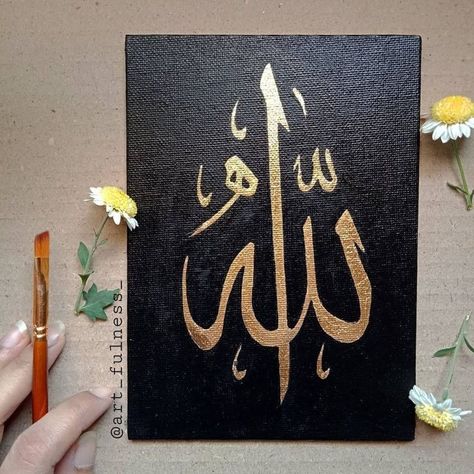 Arabic Calligraphy For Beginners, Islam Drawing, Allah Arabic Calligraphy, Calligraphy Art Quotes, Diy Calligraphy, Arabic Calligraphy Painting, Islamic Art Canvas, Calligraphy For Beginners, Islamic Caligraphy Art