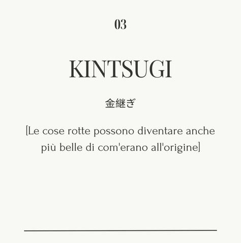 Kintsugi Tattoo Ideas, Tattoo Phrases, Phrase Tattoos, Comfort Words, Italian Quotes, Words Matter, Japanese Words, English Quotes, Meaningful Words