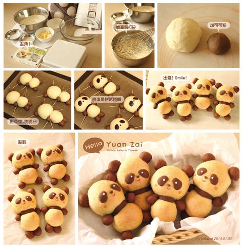 Panda Bread, Bread Shaping, Bread Art, Baby Panda, Cute Desserts, Food Humor, Creative Food, Food Design, Cute Food