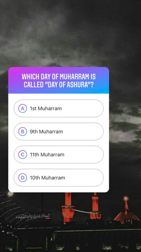 10th Muharram, Islamic Question, Day Of Ashura, Islamic Quiz, 10 Muharram, Quran Wallpaper, Beautiful Islamic Quotes, Quran Quotes Inspirational, Islamic Videos