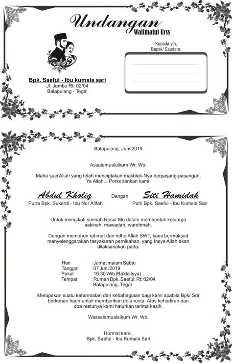 Desain undangan walimatul ursy hamidah | Desain Undangan Wardi Template Undangan Pernikahan, Template Undangan, Microsoft Office Word, Office Word, Akad Nikah, Pola Sulam, Microsoft Office, Ms Word, Workout Videos