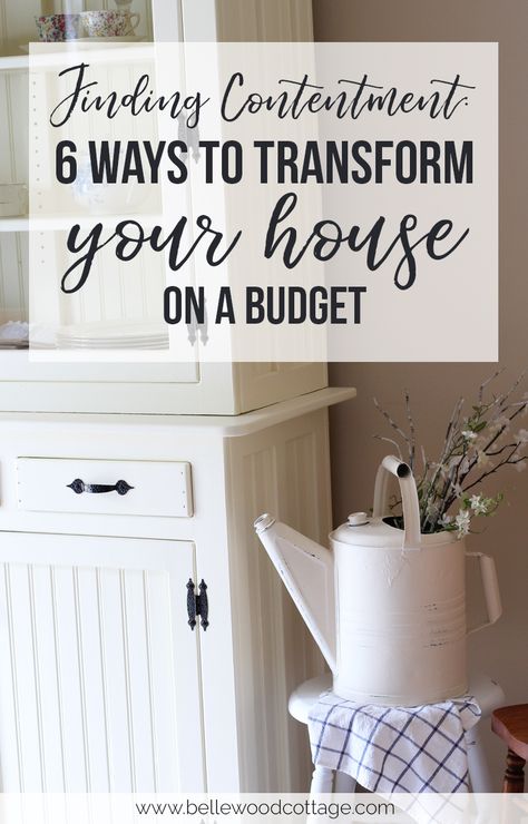 Finding Contentment - 6 Ways to Transform Your House on a Budget - from Bellewood Cottage House Transformation, House On A Budget, Leopard Print Pillows, Home Improvement Loans, Funny Bathroom Signs, Bathroom Humor, Diy Home Improvement, Entertaining Guests, Cottage Homes