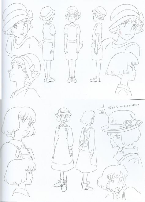 Hayao Miyazaki Character Design, Miyazaki Character Design, Ghibli Characters Design, Ghibli Style Character Design, How To Draw Studio Ghibli Style, Studio Ghibli Character Design, Ghibli Character Design, Ghibli Character, Hayao Miyazaki Art