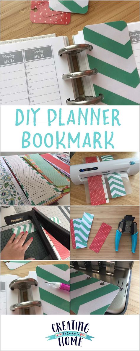 DIY: Planner Bookmark - creatingmaryshome.com Make Your Own Planner, Organizer Planner, Planner Vintage, Small Business Blog, Planner Bookmark, Planner Supplies, Planner Clips, Planner Inspiration, Diy Planner