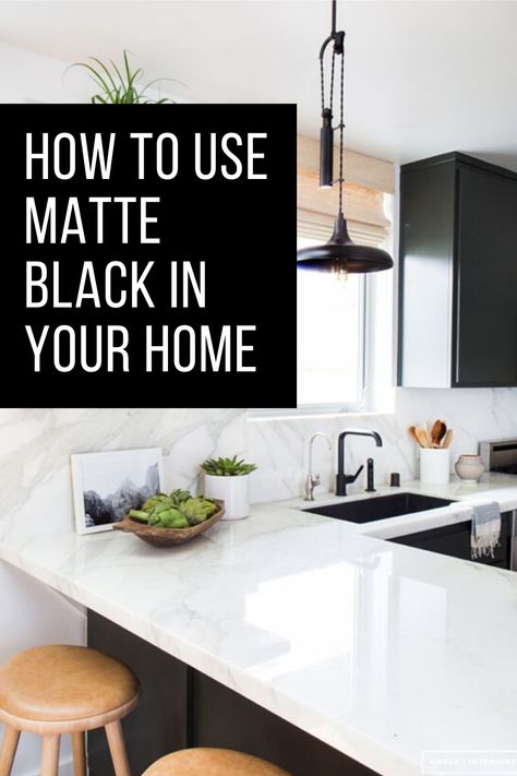 Incredibly bold and dramatic, matte black accents are hard to ignore.  The combination of bold color and a modern finish makes the use of matte black fixtures and hardware a tempting design option.  There are also several different ways to incorporate this trend into your home.  Let's take a look at the top five ways to use matte black.  #matteblackbathroomfixtures #matteblackkitchen #matteblack #matteblackfixtures #homedecorating #boldinteriors #homedecorating #interiorstyling Black Matte Hardware Kitchen, Matte Black Hardware Kitchen, Black Neutral Kitchen, Kitchen Black Cabinets White Countertop, Black Fixtures, Black Kitchen Accents, Home Black Accents, Modern Farmhouse Black Kitchen Cabinets, Black Accessories Kitchen