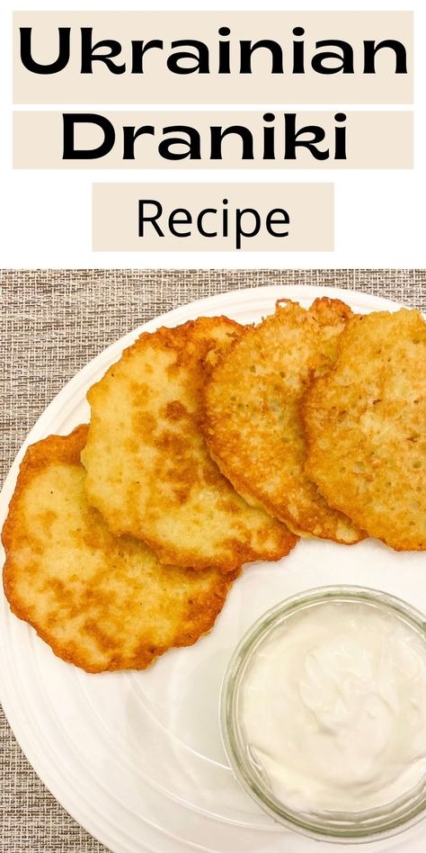 Crispy Potato Pancakes, Potato Pancakes Recipe, Potatoe Pancake Recipe, Potato Fritters, Grated Potato, Ukrainian Recipes, Pancakes Ingredients, Potato Pancakes, European Food