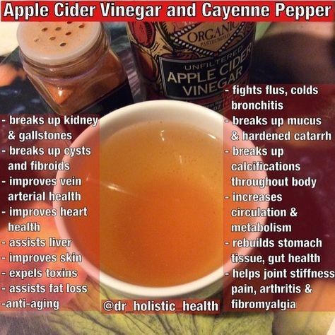 Apple Cider Vinegar Remedies, Apple Cider Vinegar Benefits, Apple Cider Vinegar Drink, Glass Of Water, Cayenne Pepper, Holistic Medicine, Super Healthy Recipes, Health Drink, Good Mental Health