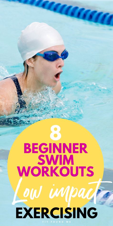 Swimming Routine Pool Workout, Swimming Program Beginner, Beginner Pool Workout, Easy Beginner Swim Workouts, Swim Routine Pool Workout, Beginning Swimming Workout, Kickboard Swimming Workout, Swim Practice Workouts Beginner, Swim Workouts For Beginners