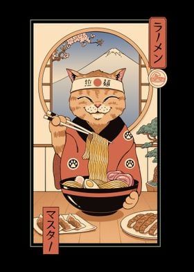 Displate is a one-of-a-kind metal poster designed to capture your unique passions. Sturdy, magnet mounted, and durable – not to mention easy on the eyes! Sushi Artwork, Vintage Italian Posters, Japanese Food Illustration, Japanese Art Modern, Japanese Pop Art, Sushi Cat, Gato Anime, Cute Kawaii Animals, Image Chat