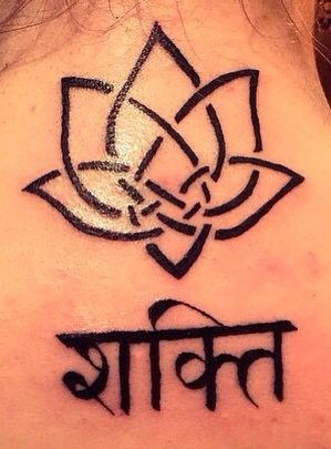 Celtic knot lotus with the hindi word Shakti. #lotus # hindi #tattoo #celtic#irish#queens#shakti#feninism#blacktattoo Shakti Tattoo Sanskrit, Shakti Tattoo Design, Shakti Tattoo, Tattoo Sanskrit, Hindi Tattoo, Tattoo Celtic, Tattoos Inspo, Sanskrit Tattoo, Hindi Words