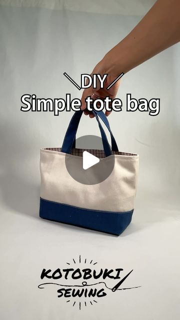 Fabric Bags Diy, Diy Tote Bag Pattern, Tote Bag Diy Pattern, Diy Tote Bag Design, Cloth Tote Bag, Handmade Fabric Bags, Simple Tote, Tote Outfit, Tote Bags Sewing