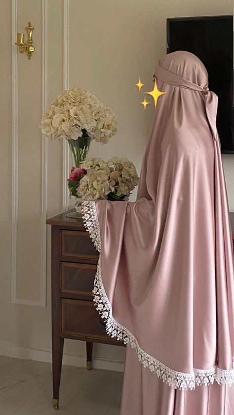 Khimar Niqab, Lace Hijab, Modest Aesthetic, Islamic Modest Fashion, Outfits Muslim, Muslim Quran, Muslimah Outfit, Stile Hijab, Dress Gamis