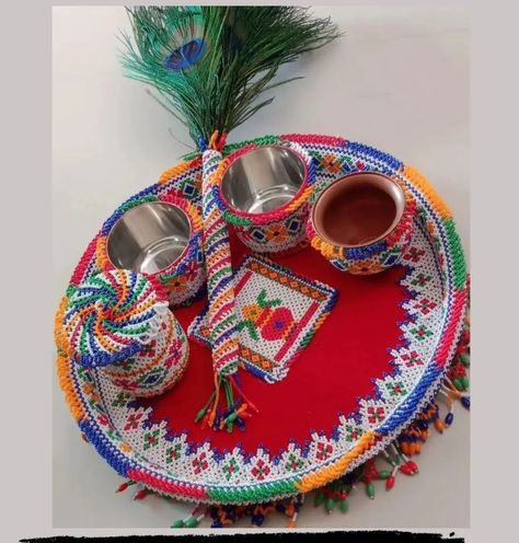 Dal Moti Thali Design, Moti Ni Thali, Loti Nariyal Moti, Moti Work Blouse Designs, Moti Toran Design, Moti Toran Designs Doors Handmade, Moti Work Blouse, Sadu Work, Moti Set