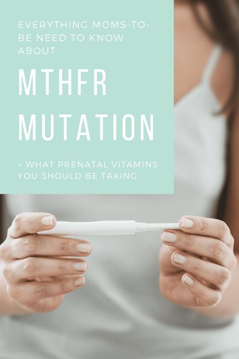 Methylfolate Benefits, Pregnancy Healthy Eating, Mthfr C677t, Chemical Pregnancy, Gene Mutation, Mthfr Gene Mutation, Mthfr Gene, Best Prenatal Vitamins, Genetic Mutation