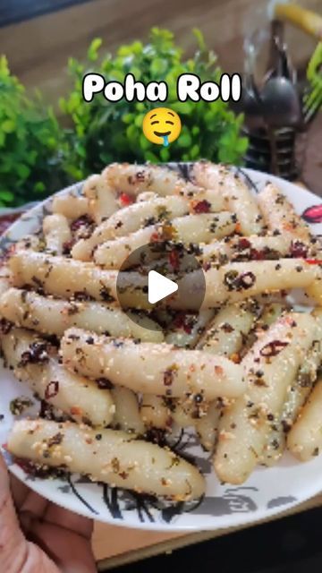 priya pandey | Poha roll recipe #recipe #recipes #recipevideo #recipeoftheday #foodie | Instagram How To Make Poha Recipe, Jowar Recipes, Poha Recipe, Foodie Instagram, Roll Recipe, Indian Snacks, August 25, Rolls Recipe, Recipe Of The Day