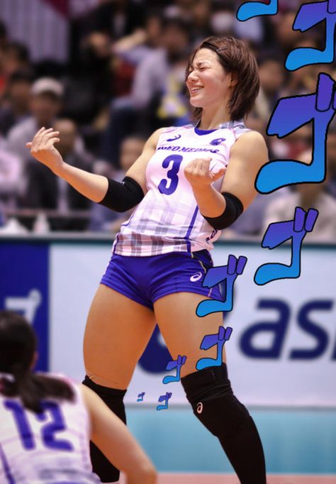 Shiho yoshimura Volleyball, A Woman, Basketball, Purple