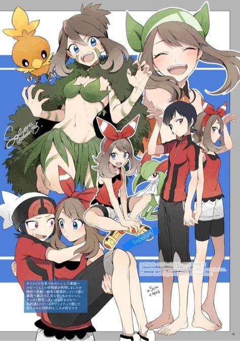 Pokemon Z, Pokémon Ruby, Pokemon Couples, Pokemon Adventures Manga, Pokemon Game Characters, Pokemon Firered, Pokemon Mew, Pokemon Manga, Pokemon Waifu