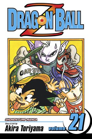 Dragon Ball Z, Vol. 21: Tournament of the Heavens (Dragon Ball Z, #21) Martial Arts Manga, Martial Arts Tournament, Manga Story, Ultimate Warrior, Viz Media, Martial Artists, Book Dragon, Manga Covers, Dragon Ball Art