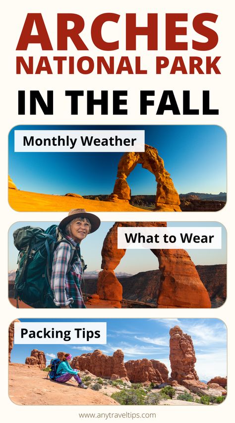 Fall In Utah, Moab Packing List Fall, November Weather, Hiking Packing List, Fallen Arches, Utah Trip, Hiking Outfits, Fall Months, Utah Road Trip