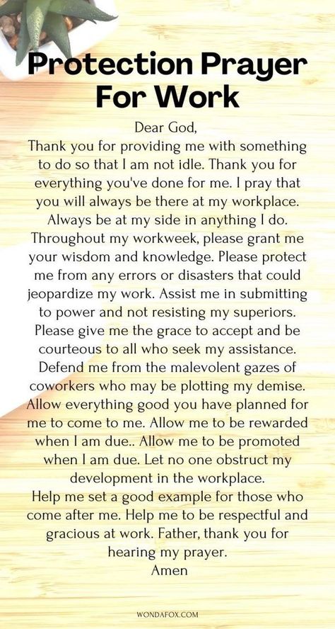 Prayer For Job Protection, Prayer For Protection At Work, Prayer For Workplace, Work Prayers, Prayer For Work, Protection Prayer, Prayer Strategies, Health Statistics, Prayers Of Encouragement